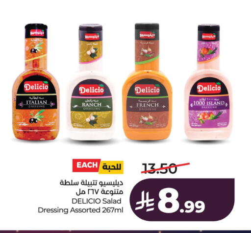 available at LULU Hypermarket in KSA, Saudi Arabia, Saudi - Al Khobar