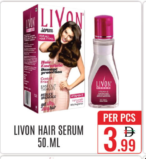available at DAY STAR DEPARTMENT STORE.L.LC in UAE - Dubai
