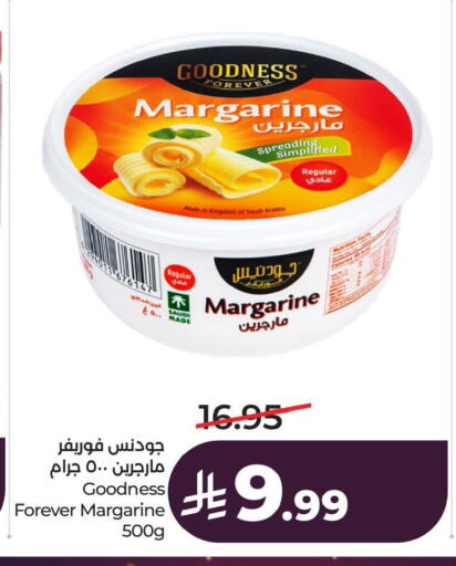 available at LULU Hypermarket in KSA, Saudi Arabia, Saudi - Al Khobar
