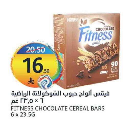 available at AlJazera Shopping Center in KSA, Saudi Arabia, Saudi - Riyadh