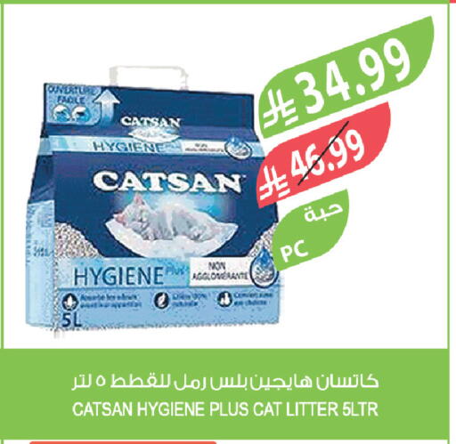 available at Farm  in KSA, Saudi Arabia, Saudi - Tabuk