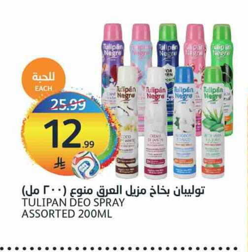 available at AlJazera Shopping Center in KSA, Saudi Arabia, Saudi - Riyadh