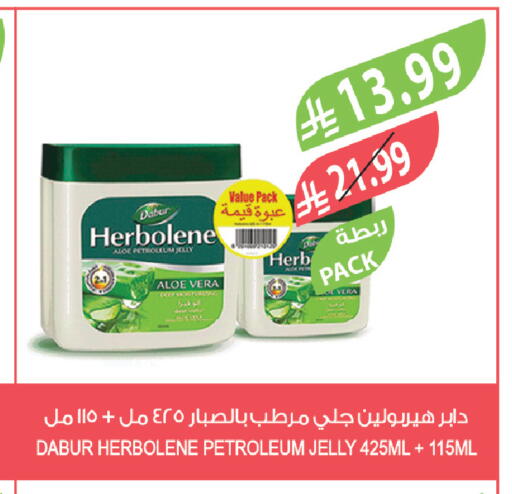 available at Farm  in KSA, Saudi Arabia, Saudi - Al-Kharj
