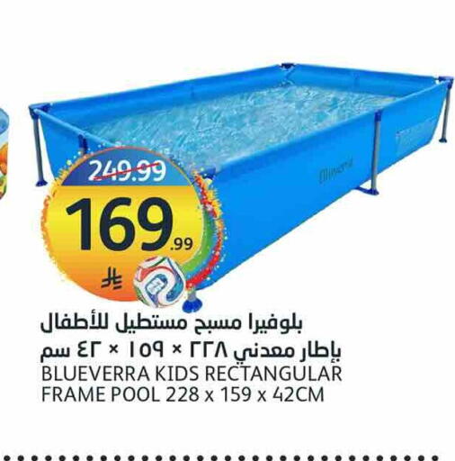 available at AlJazera Shopping Center in KSA, Saudi Arabia, Saudi - Riyadh