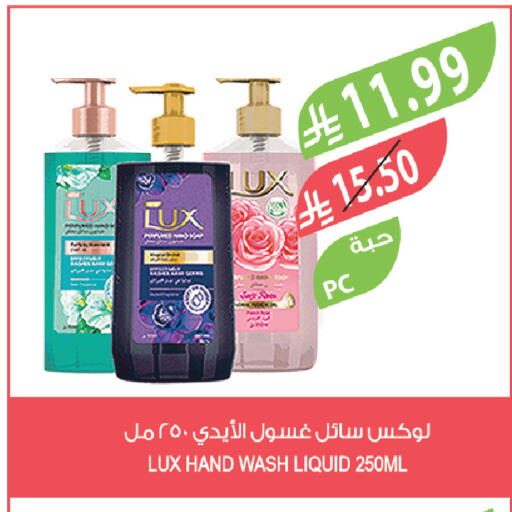 available at Farm  in KSA, Saudi Arabia, Saudi - Al-Kharj