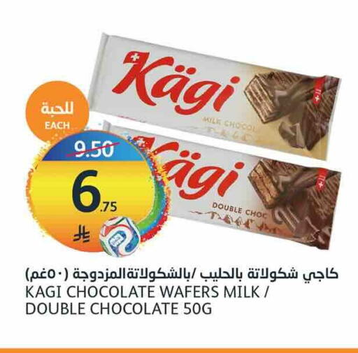 available at AlJazera Shopping Center in KSA, Saudi Arabia, Saudi - Riyadh
