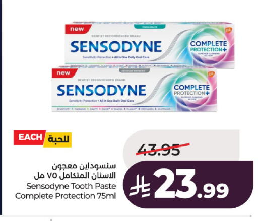 available at LULU Hypermarket in KSA, Saudi Arabia, Saudi - Al-Kharj