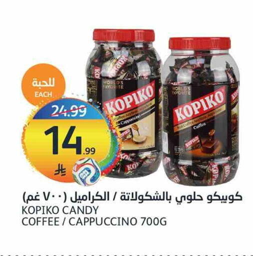 available at AlJazera Shopping Center in KSA, Saudi Arabia, Saudi - Riyadh