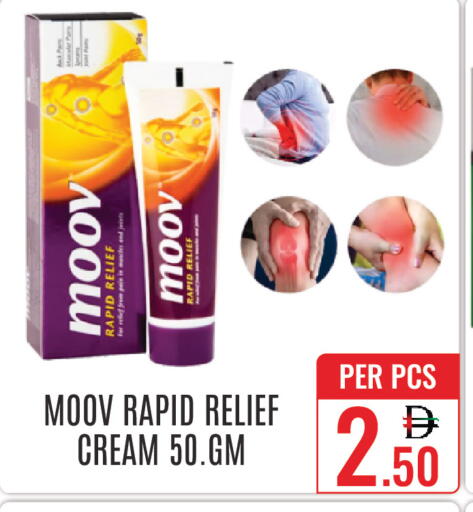 available at DAY STAR DEPARTMENT STORE.L.LC in UAE - Dubai