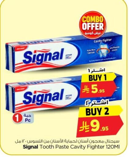 available at Nesto in KSA, Saudi Arabia, Saudi - Al-Kharj