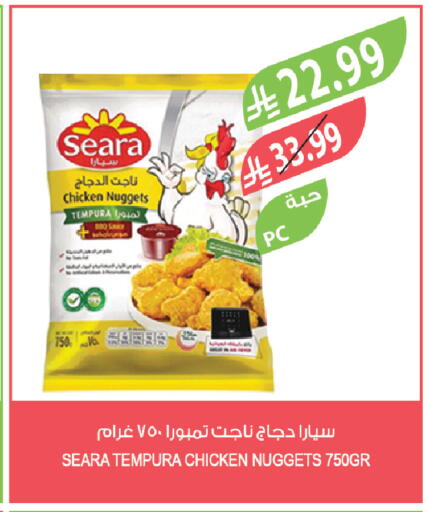 available at Farm  in KSA, Saudi Arabia, Saudi - Tabuk