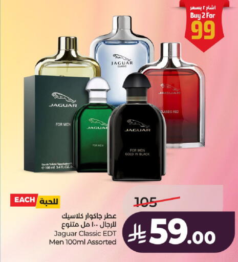 available at LULU Hypermarket in KSA, Saudi Arabia, Saudi - Al-Kharj