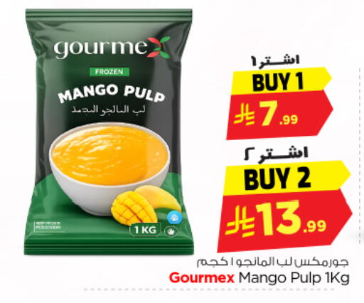 Mango available at Nesto in KSA, Saudi Arabia, Saudi - Riyadh