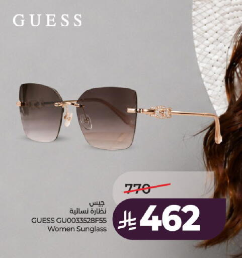 available at LULU Hypermarket in KSA, Saudi Arabia, Saudi - Al-Kharj