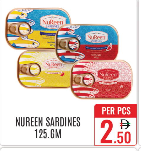 available at DAY STAR DEPARTMENT STORE.L.LC in UAE - Dubai