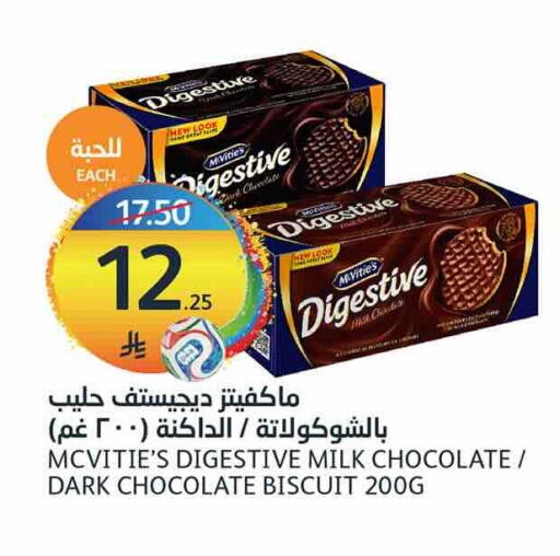 available at AlJazera Shopping Center in KSA, Saudi Arabia, Saudi - Riyadh