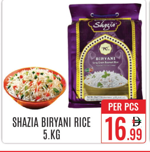 available at DAY STAR DEPARTMENT STORE.L.LC in UAE - Dubai