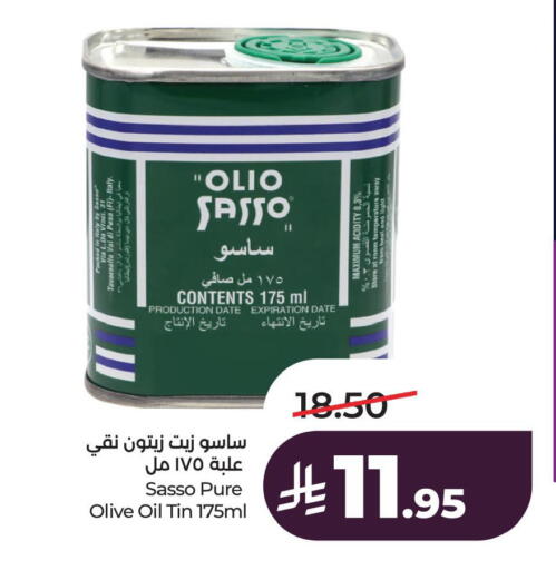 Date available at LULU Hypermarket in KSA, Saudi Arabia, Saudi - Al Khobar