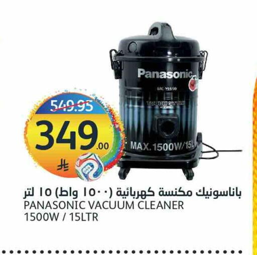 available at AlJazera Shopping Center in KSA, Saudi Arabia, Saudi - Riyadh