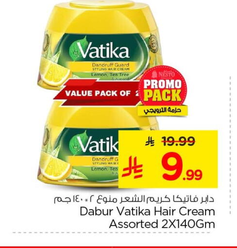 Lemon available at Nesto in KSA, Saudi Arabia, Saudi - Al Khobar