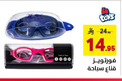 available at Ala Kaifak in KSA, Saudi Arabia, Saudi - Al Khobar