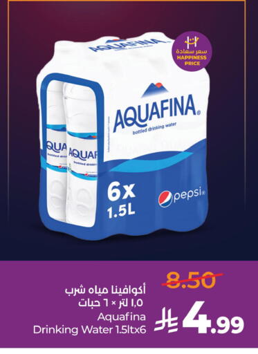 available at LULU Hypermarket in KSA, Saudi Arabia, Saudi - Al Khobar
