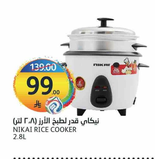 available at AlJazera Shopping Center in KSA, Saudi Arabia, Saudi - Riyadh