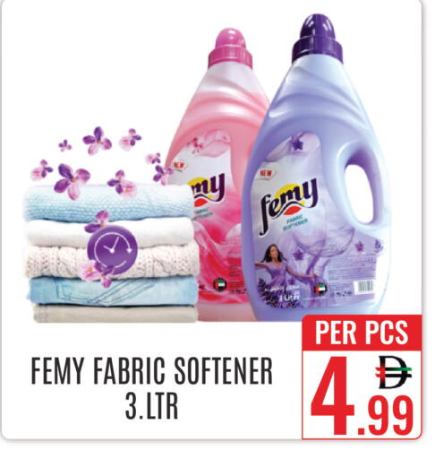 available at DAY STAR DEPARTMENT STORE.L.LC in UAE - Dubai