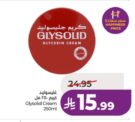 available at LULU Hypermarket in KSA, Saudi Arabia, Saudi - Al Khobar