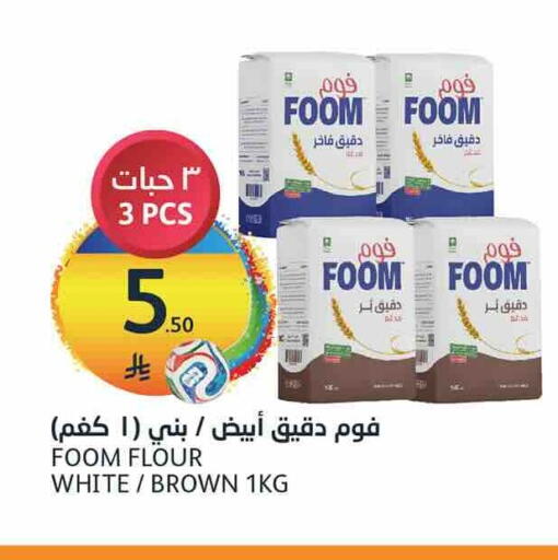 available at AlJazera Shopping Center in KSA, Saudi Arabia, Saudi - Riyadh