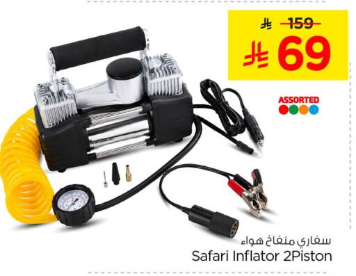 available at Nesto in KSA, Saudi Arabia, Saudi - Al Khobar