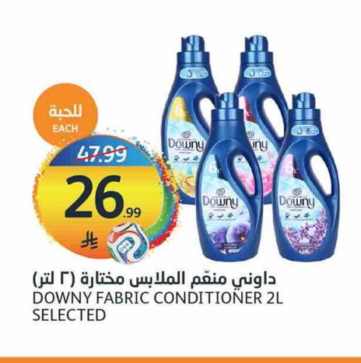 available at AlJazera Shopping Center in KSA, Saudi Arabia, Saudi - Riyadh