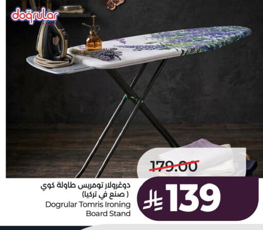 available at LULU Hypermarket in KSA, Saudi Arabia, Saudi - Al Khobar