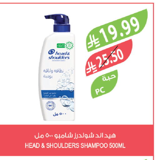 available at Farm  in KSA, Saudi Arabia, Saudi - Jeddah