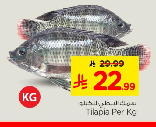 available at نستو in مملكة العربية السعودية, السعودية, سعودية - الخبر‎