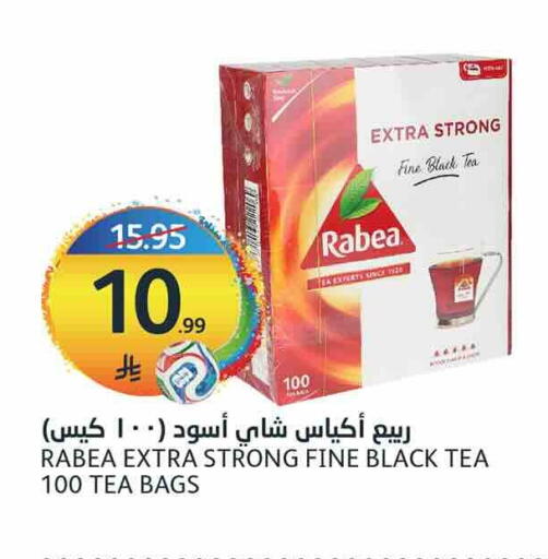 available at AlJazera Shopping Center in KSA, Saudi Arabia, Saudi - Riyadh