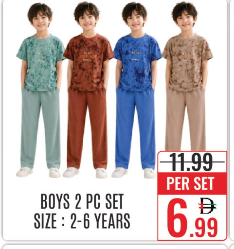 available at DAY STAR DEPARTMENT STORE.L.LC in UAE - Dubai
