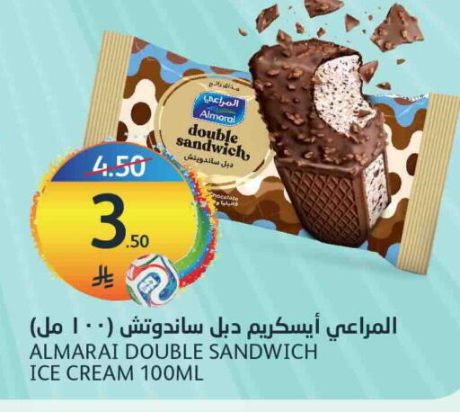 available at AlJazera Shopping Center in KSA, Saudi Arabia, Saudi - Riyadh
