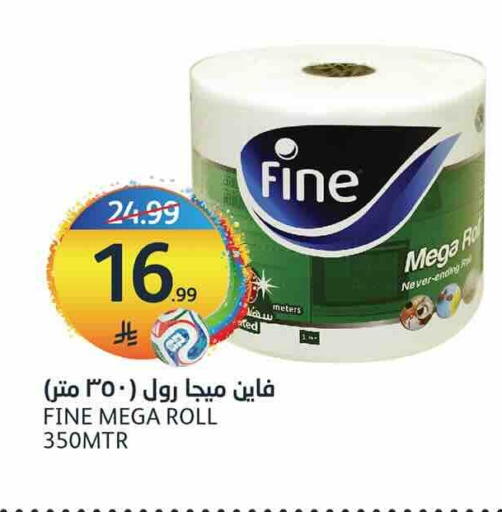 available at AlJazera Shopping Center in KSA, Saudi Arabia, Saudi - Riyadh