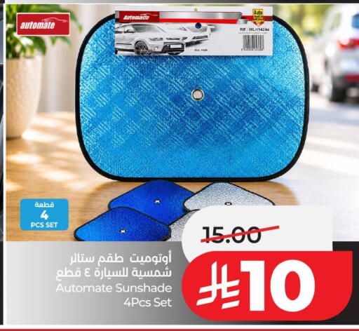 available at LULU Hypermarket in KSA, Saudi Arabia, Saudi - Al Khobar