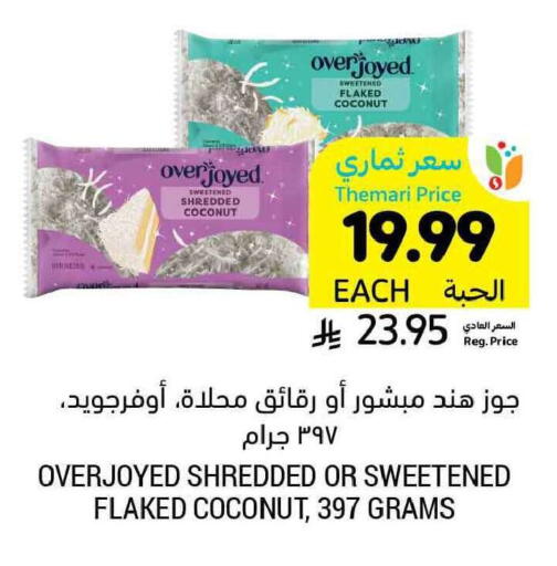 Coconut available at Tamimi Market in KSA, Saudi Arabia, Saudi - Tabuk