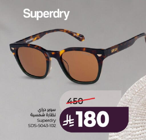 available at LULU Hypermarket in KSA, Saudi Arabia, Saudi - Al-Kharj