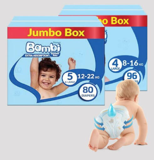 available at Ala Kaifak in KSA, Saudi Arabia, Saudi - Al Khobar