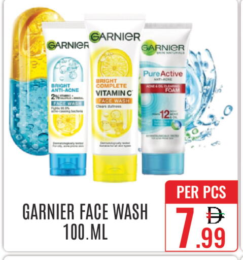 available at DAY STAR DEPARTMENT STORE.L.LC in UAE - Dubai