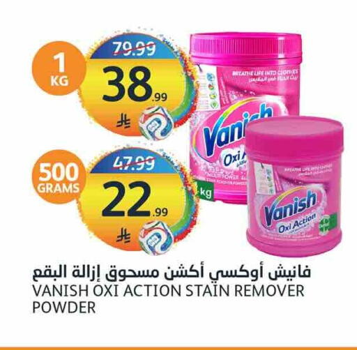 available at AlJazera Shopping Center in KSA, Saudi Arabia, Saudi - Riyadh