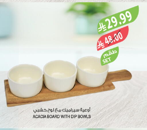 available at Farm  in KSA, Saudi Arabia, Saudi - Tabuk
