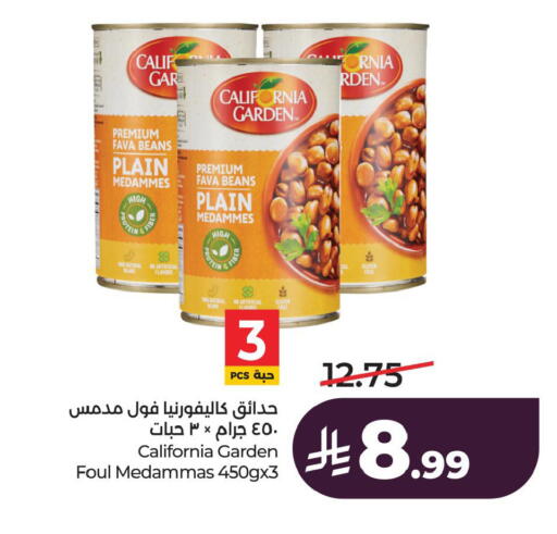available at LULU Hypermarket in KSA, Saudi Arabia, Saudi - Al Khobar