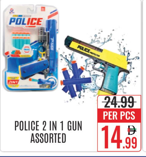 available at DAY STAR DEPARTMENT STORE.L.LC in UAE - Dubai