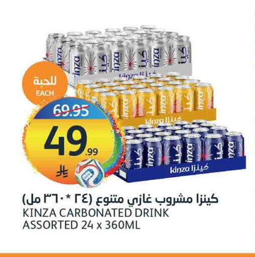 available at AlJazera Shopping Center in KSA, Saudi Arabia, Saudi - Riyadh