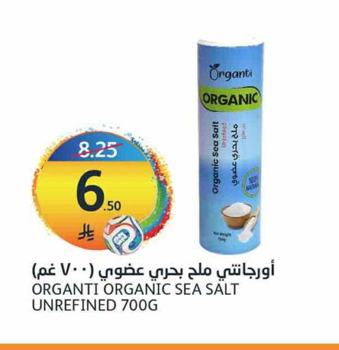 available at AlJazera Shopping Center in KSA, Saudi Arabia, Saudi - Riyadh